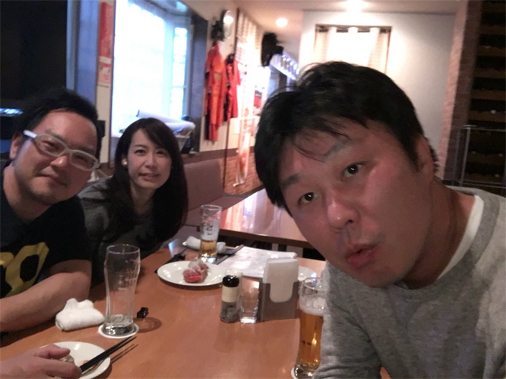 f:id:als20170208:20170405053249j:image f:id:als20170208:20170405053249j:image