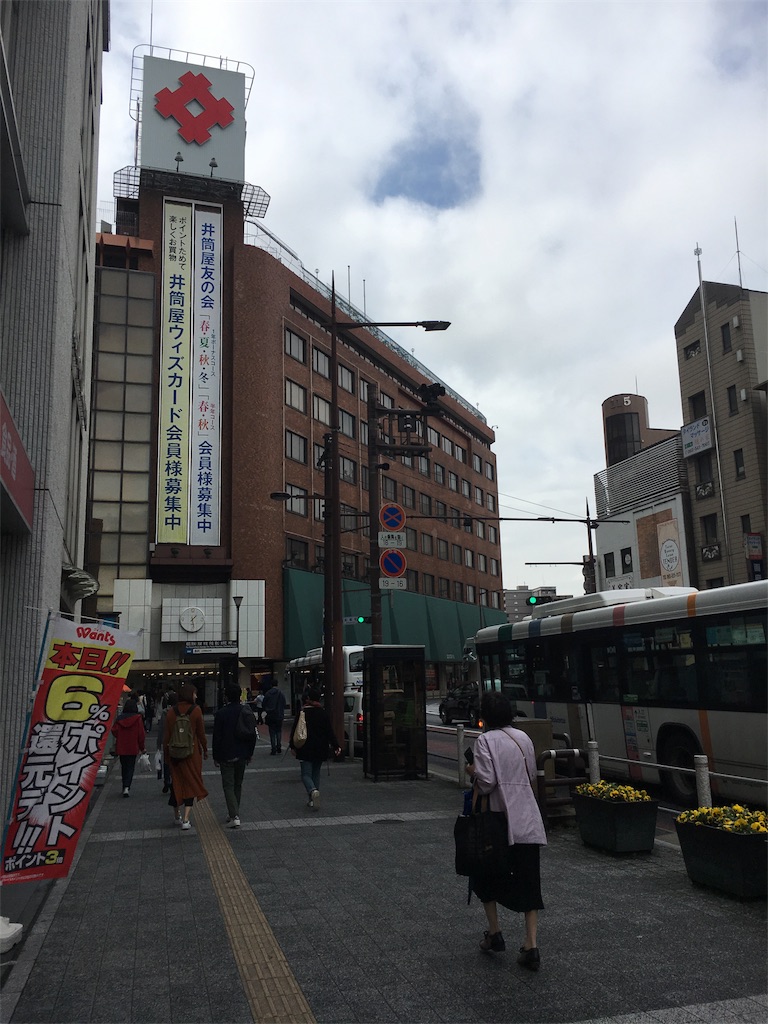 f:id:als20170208:20170408180505j:image