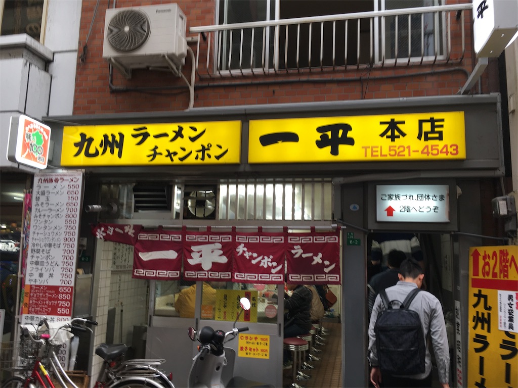 f:id:als20170208:20170409040106j:image