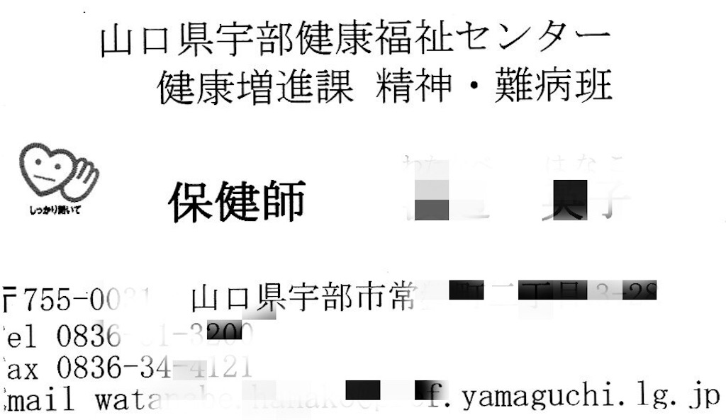 f:id:als20170208:20170411184755j:image f:id:als20170208:20170411184755j:image