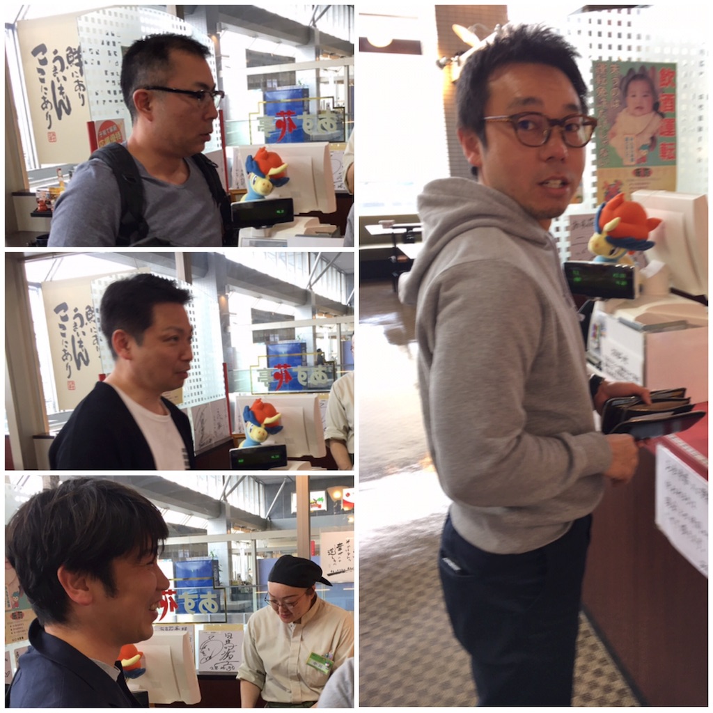 f:id:als20170208:20170417210110j:image f:id:als20170208:20170417210110j:image