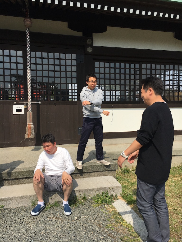 f:id:als20170208:20170418065627j:image