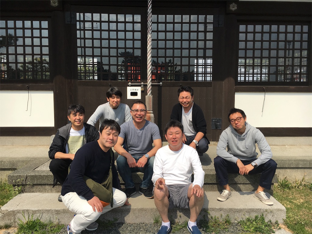 f:id:als20170208:20170418070220j:image