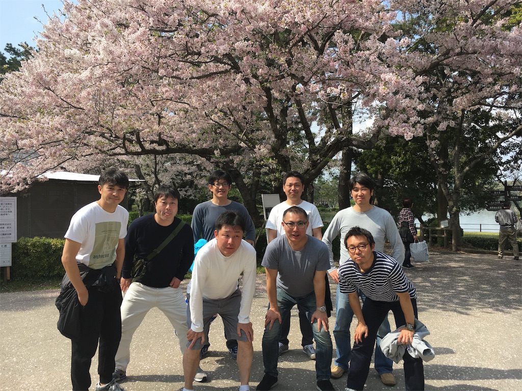 f:id:als20170208:20170418105752j:image