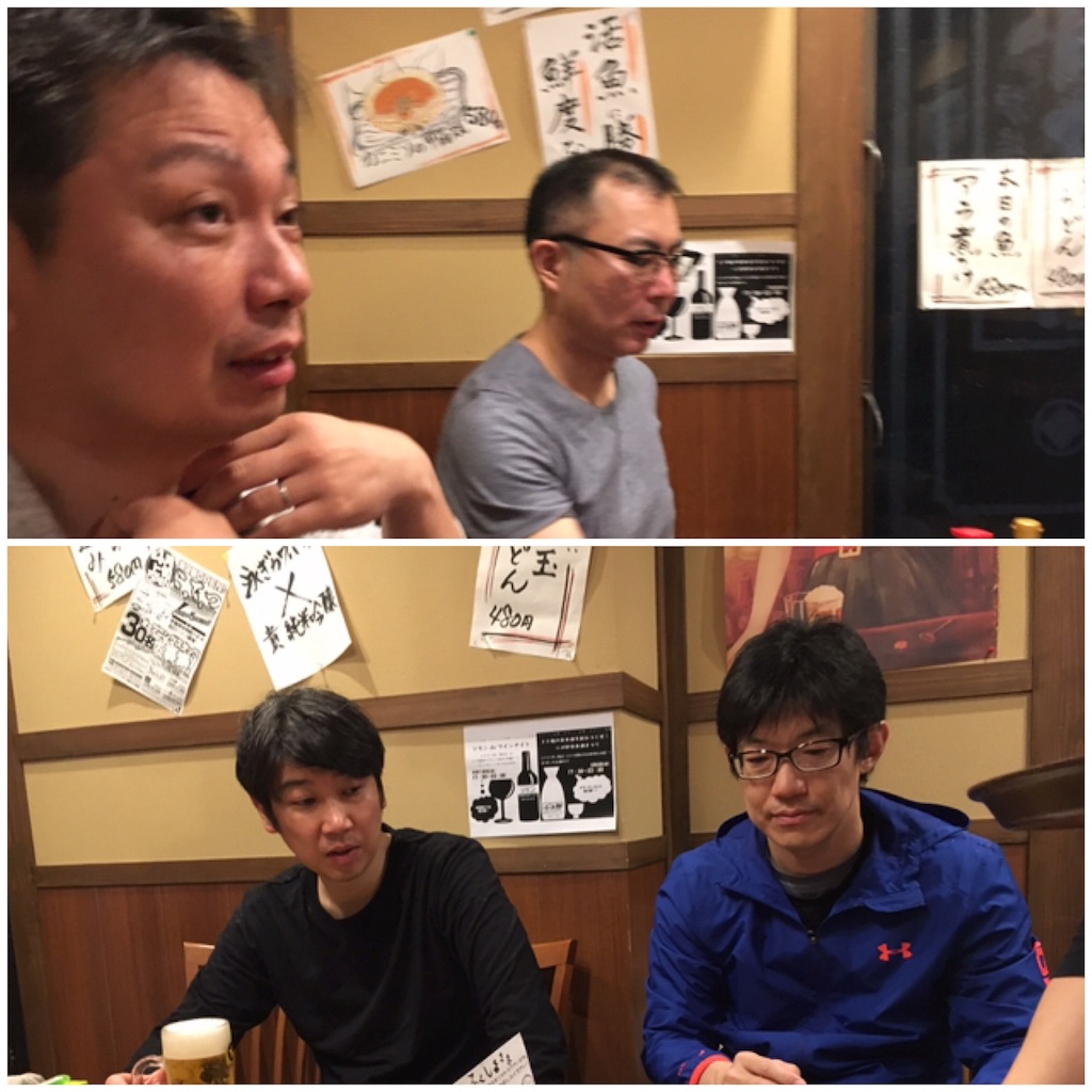 f:id:als20170208:20170419190625j:image