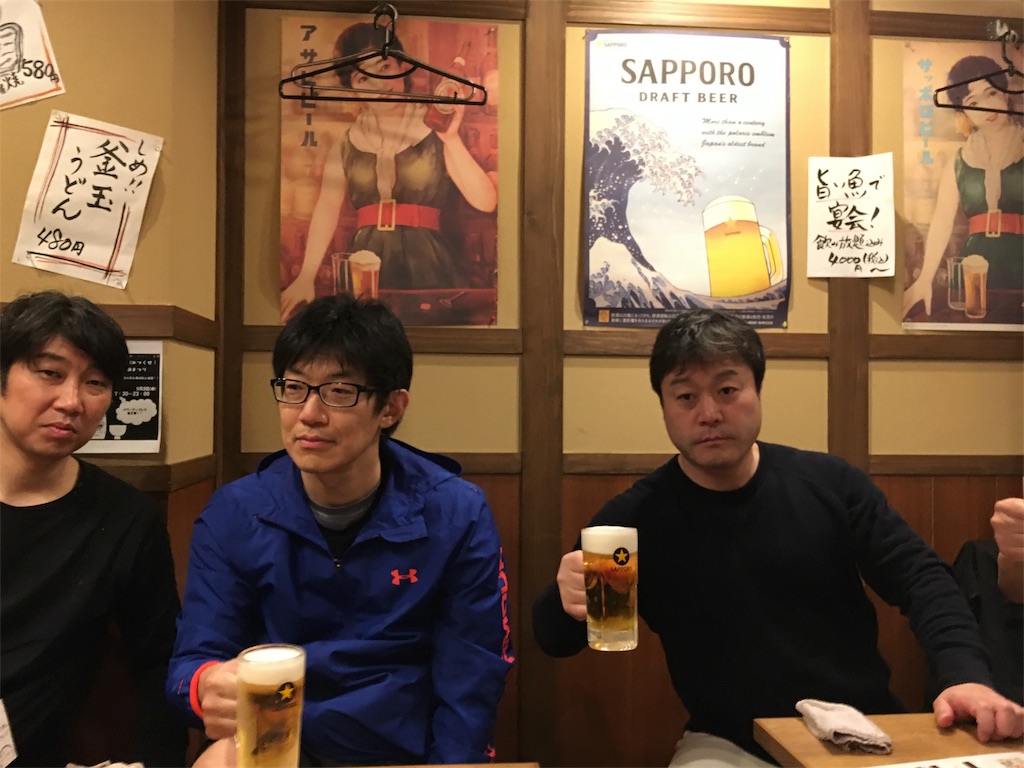 f:id:als20170208:20170419190808j:image