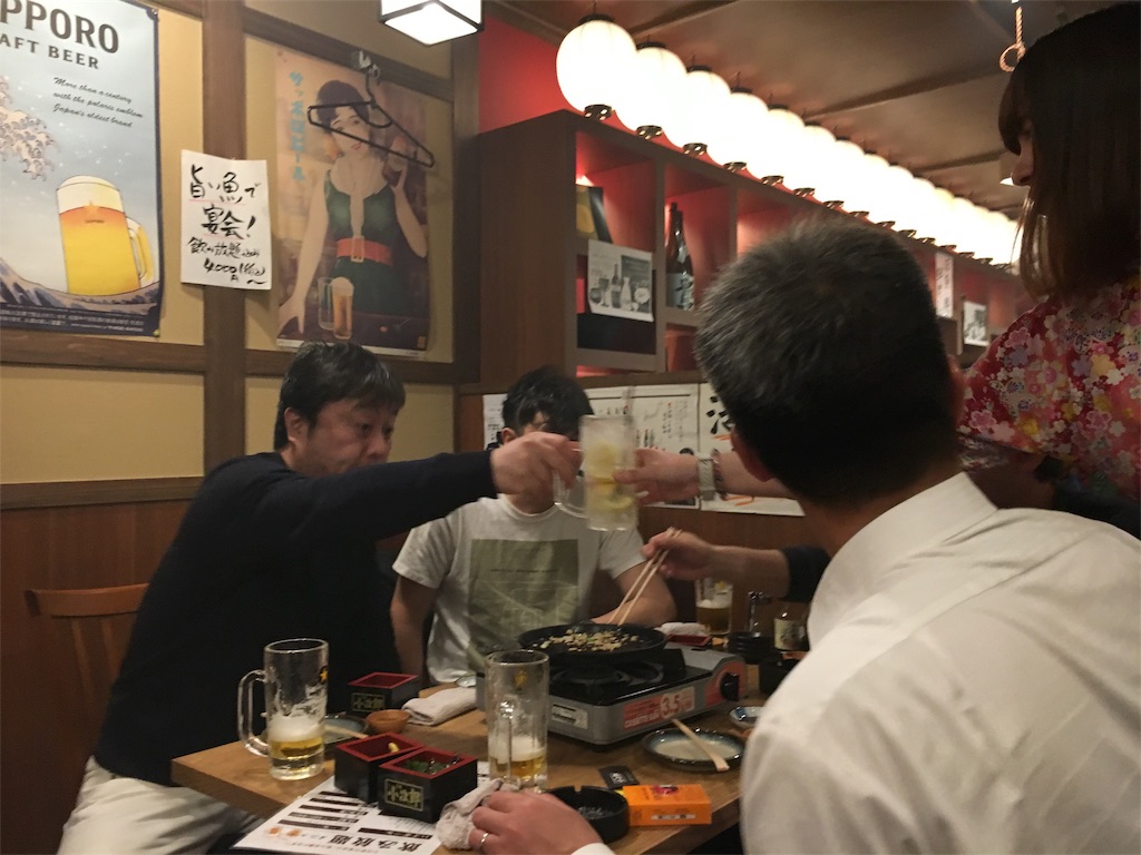 f:id:als20170208:20170419191803j:image