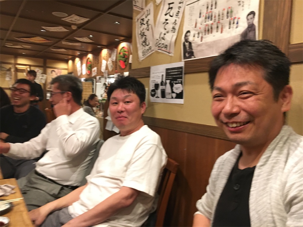 f:id:als20170208:20170420052859j:image
