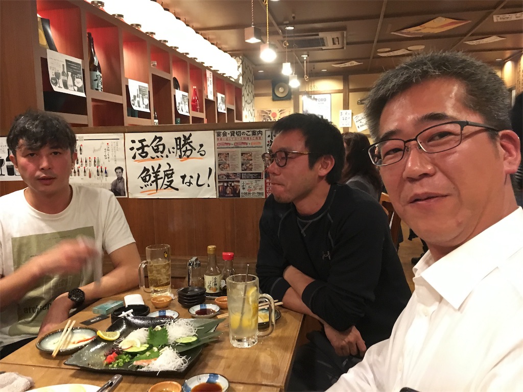 f:id:als20170208:20170420061229j:image
