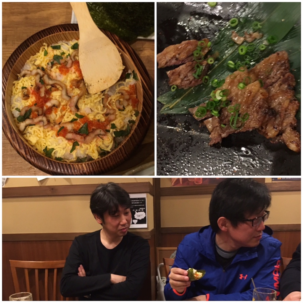 f:id:als20170208:20170420063757j:image