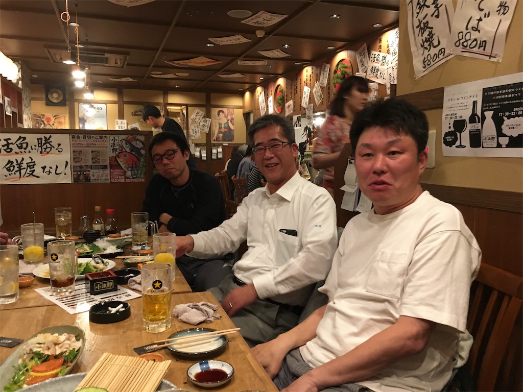 f:id:als20170208:20170420083406j:image