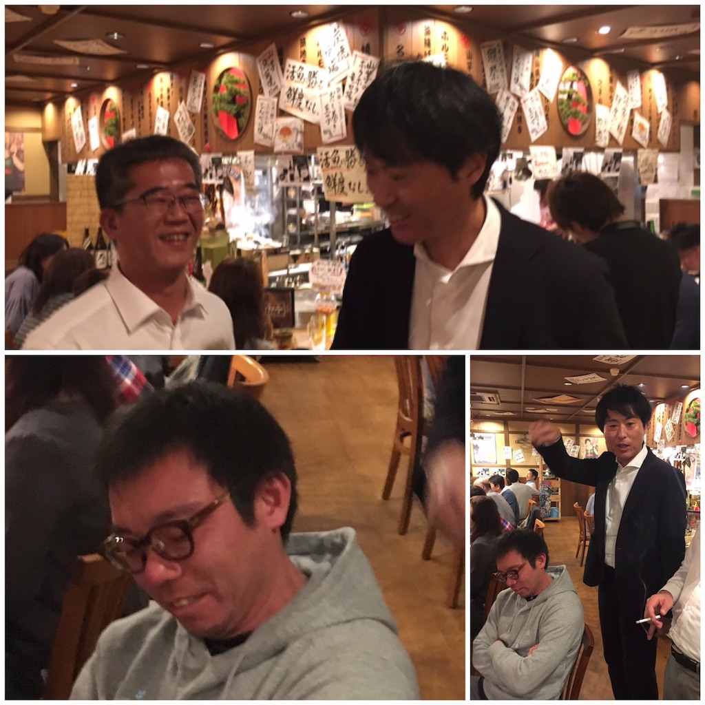 f:id:als20170208:20170420094451j:image