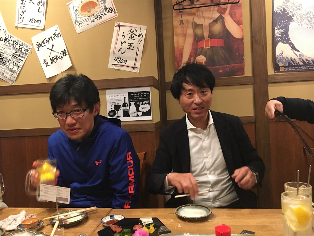 f:id:als20170208:20170420105145j:image