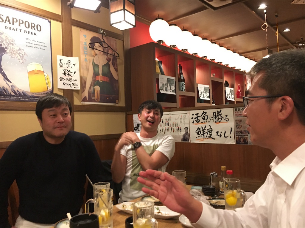 f:id:als20170208:20170420115303j:image