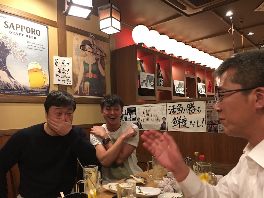 f:id:als20170208:20170420115343j:image