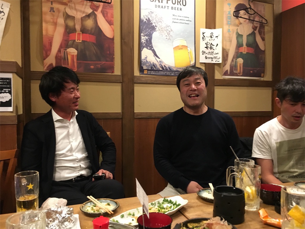 f:id:als20170208:20170420143449j:image