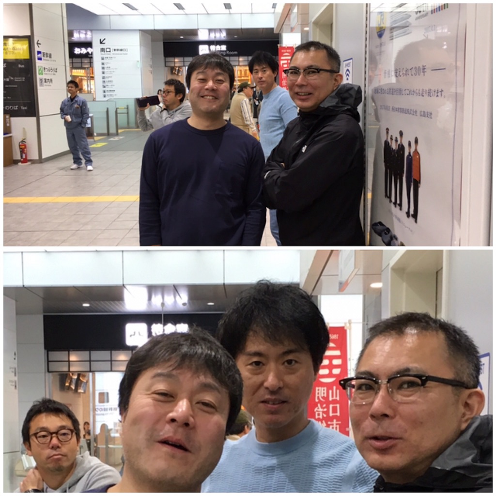 f:id:als20170208:20170421142053j:image f:id:als20170208:20170421142053j:image