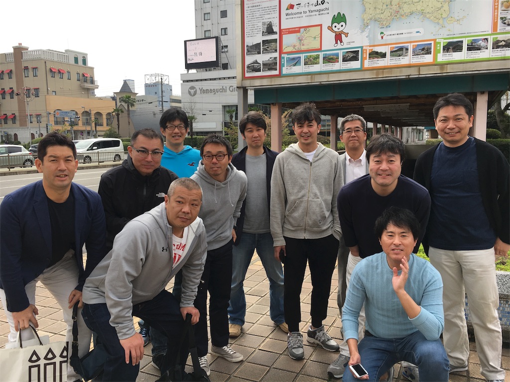 f:id:als20170208:20170421195026j:image f:id:als20170208:20170421195026j:image