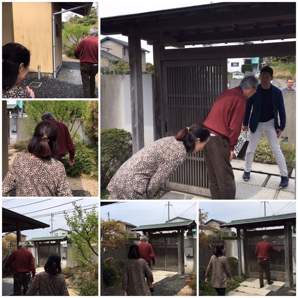 f:id:als20170208:20170422054953j:image