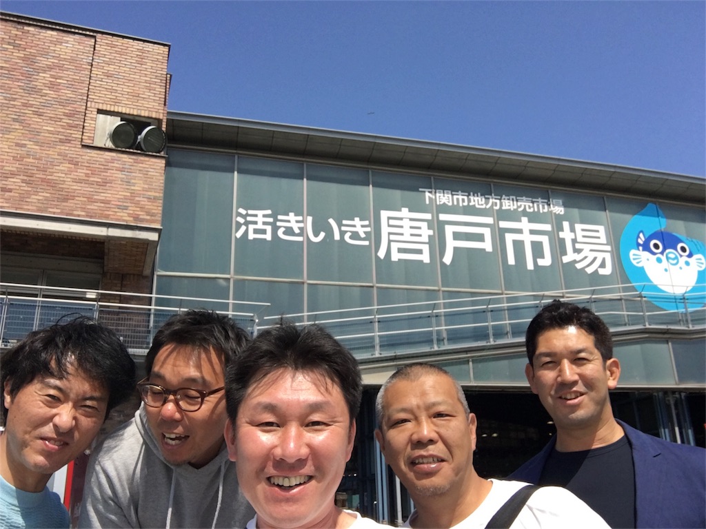 f:id:als20170208:20170423090859j:image f:id:als20170208:20170423090859j:image