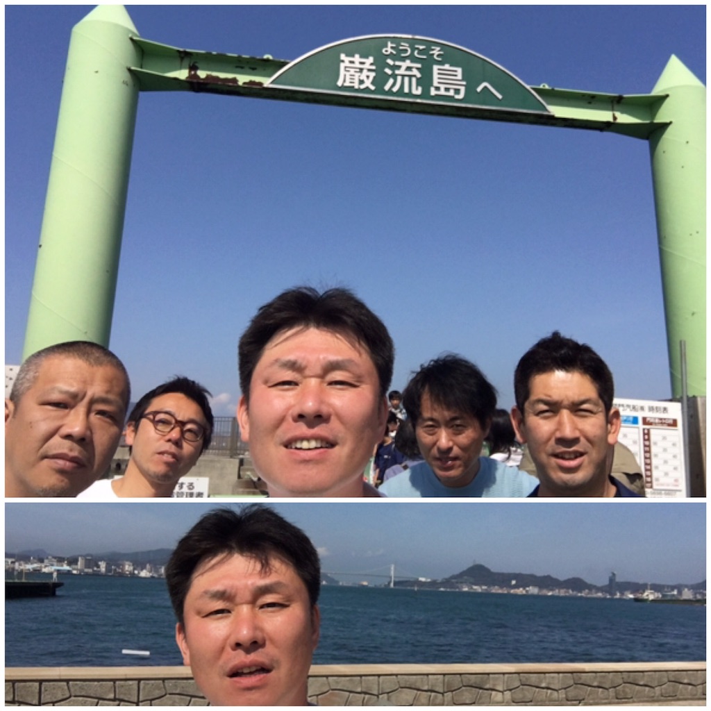 f:id:als20170208:20170423133323j:image f:id:als20170208:20170423133323j:image