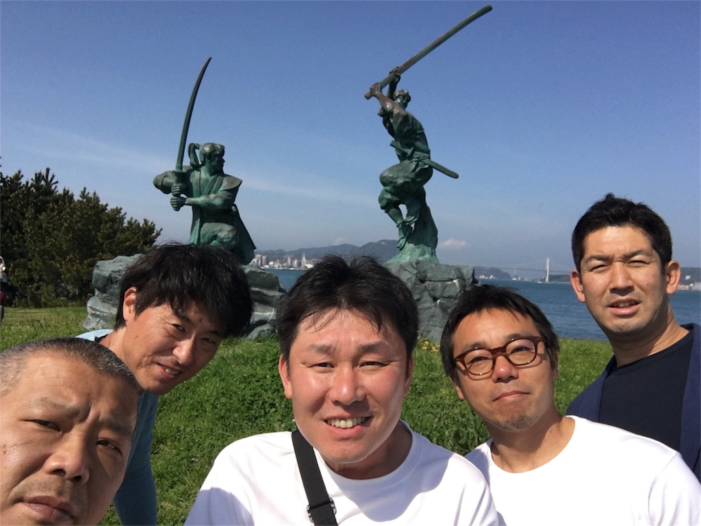 f:id:als20170208:20170423134439j:image f:id:als20170208:20170423134439j:image