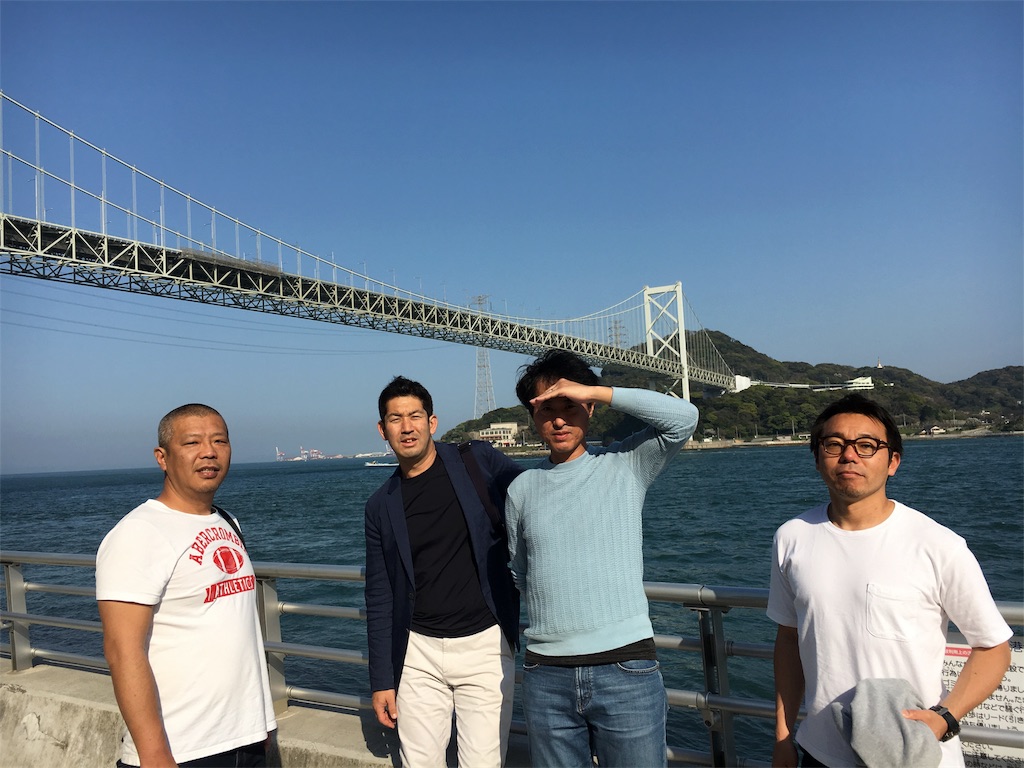 f:id:als20170208:20170423180756j:image f:id:als20170208:20170423180756j:image