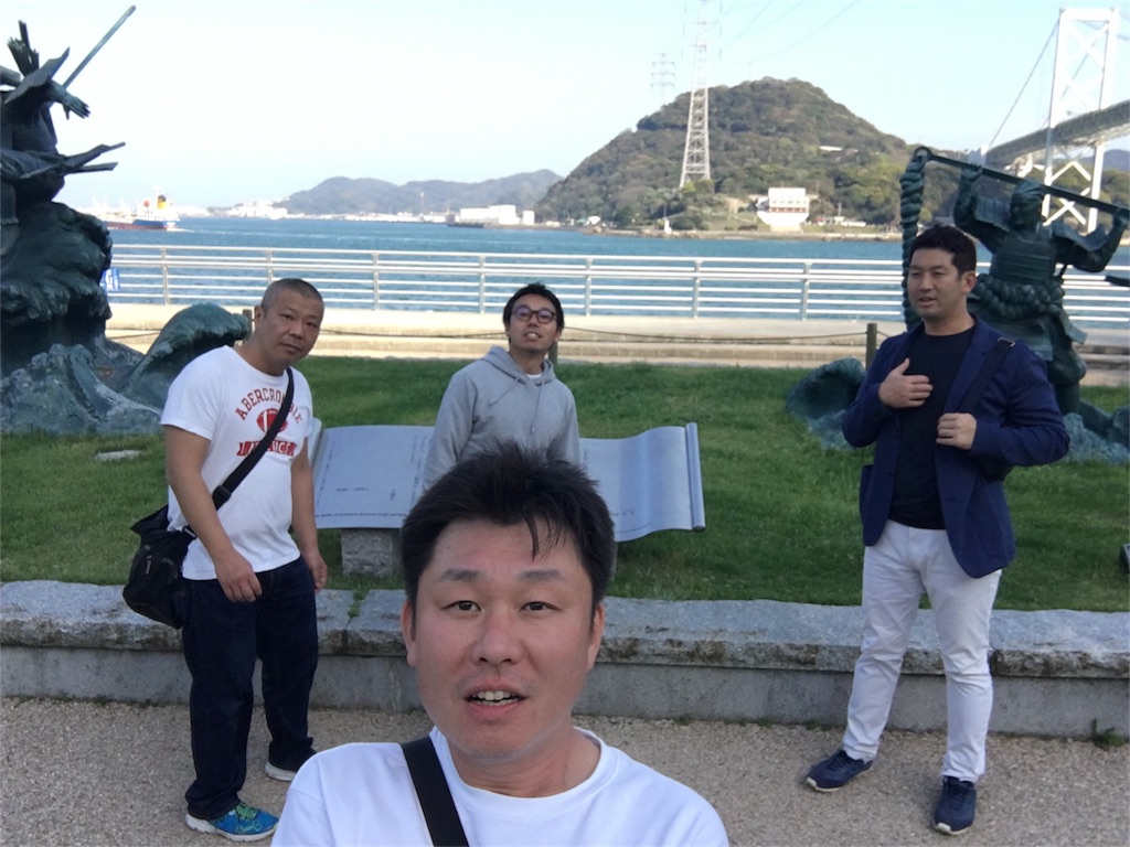 f:id:als20170208:20170423183724j:image f:id:als20170208:20170423183724j:image