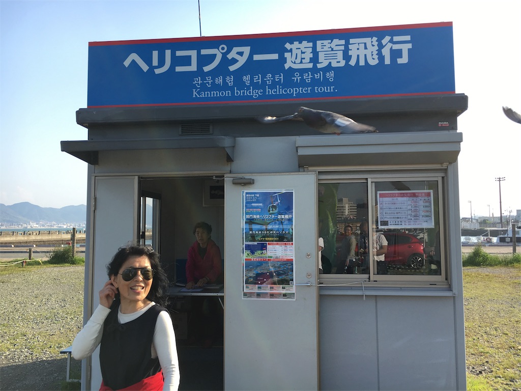 f:id:als20170208:20170423202037j:image