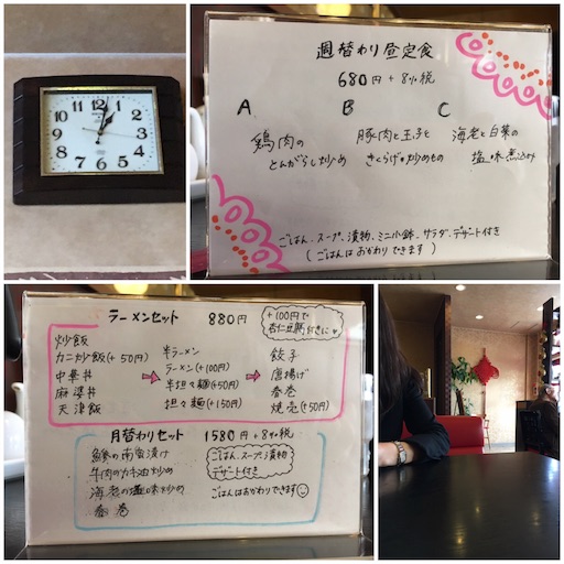 f:id:als20170208:20170428100227j:image