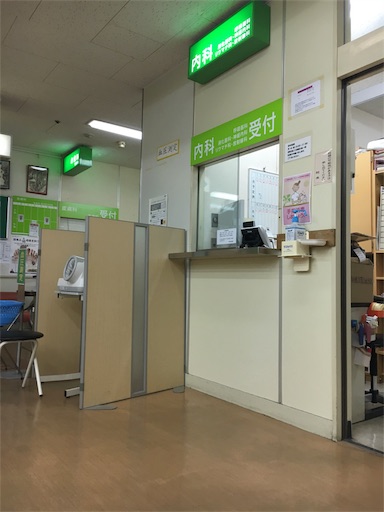 f:id:als20170208:20170502105524j:image