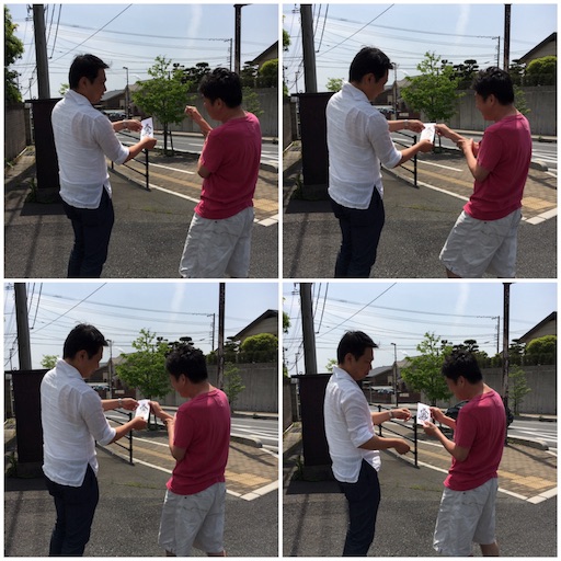 f:id:als20170208:20170506163906j:image