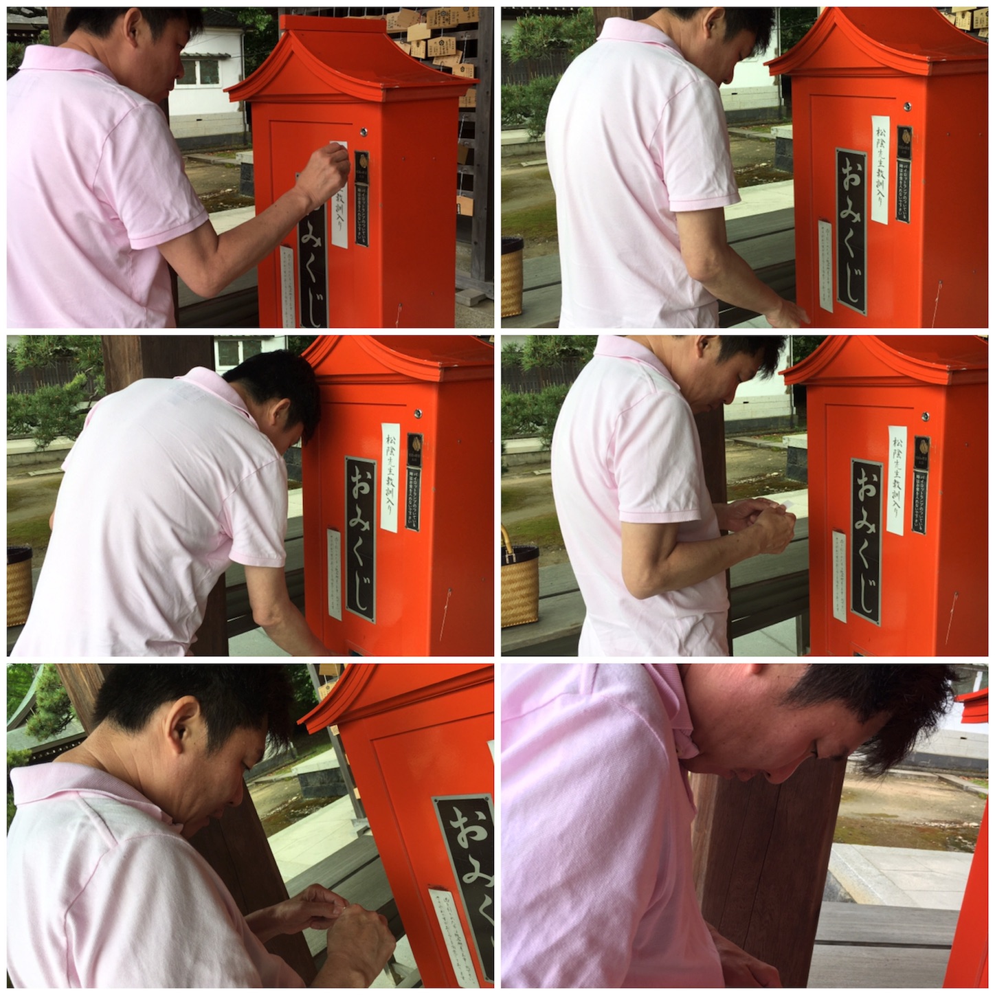 f:id:als20170208:20170514062400j:image