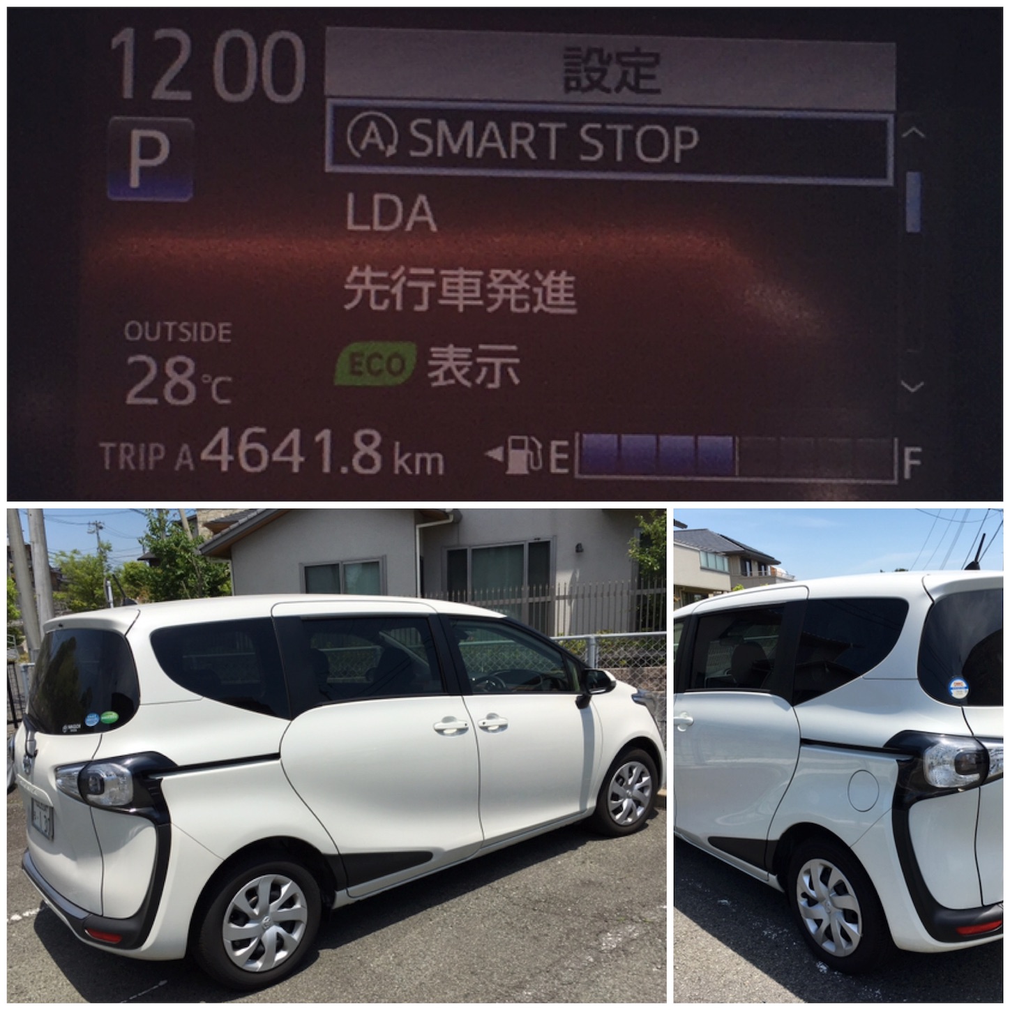 f:id:als20170208:20170521103020j:image