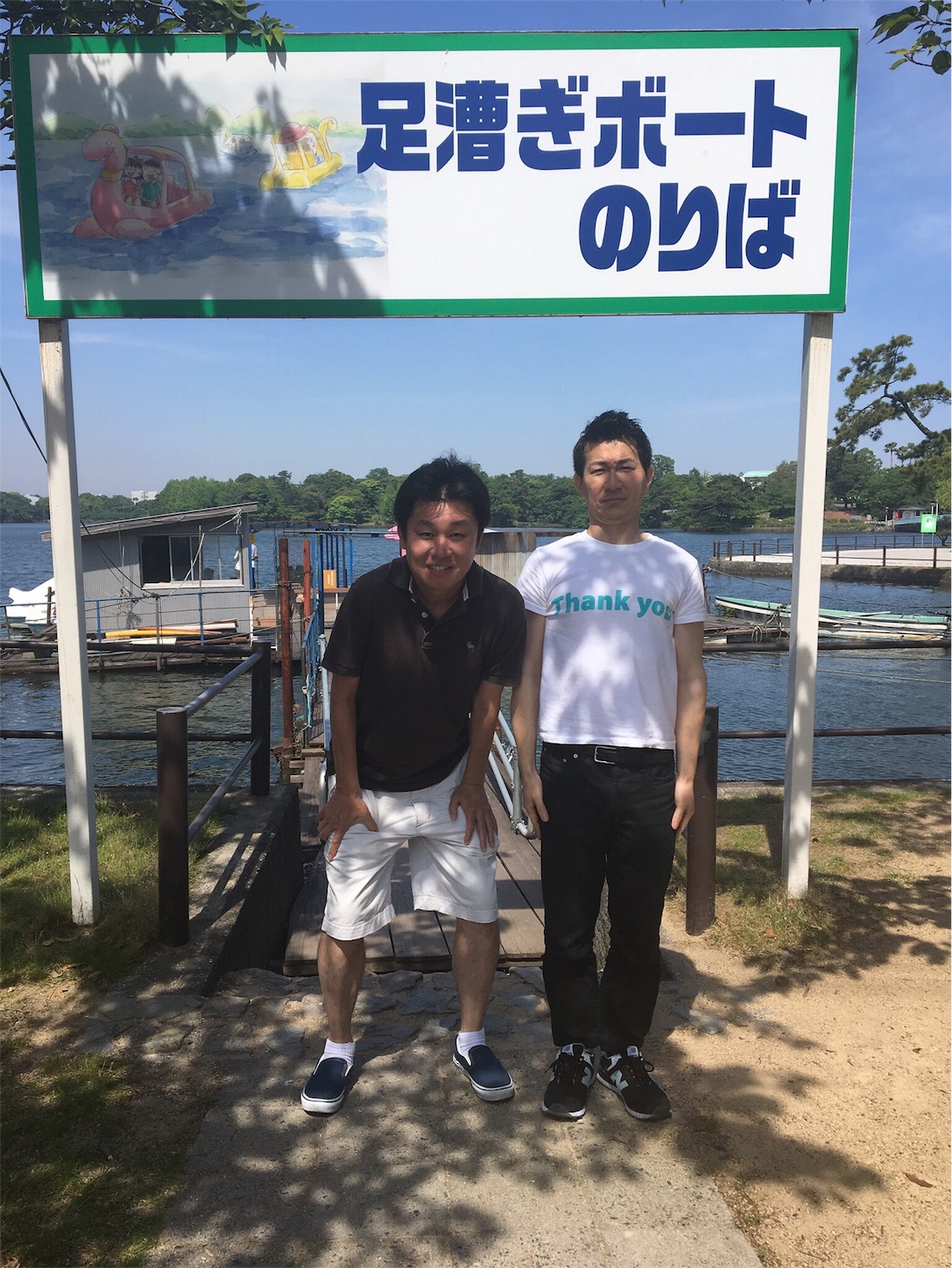 f:id:als20170208:20170522120302j:image