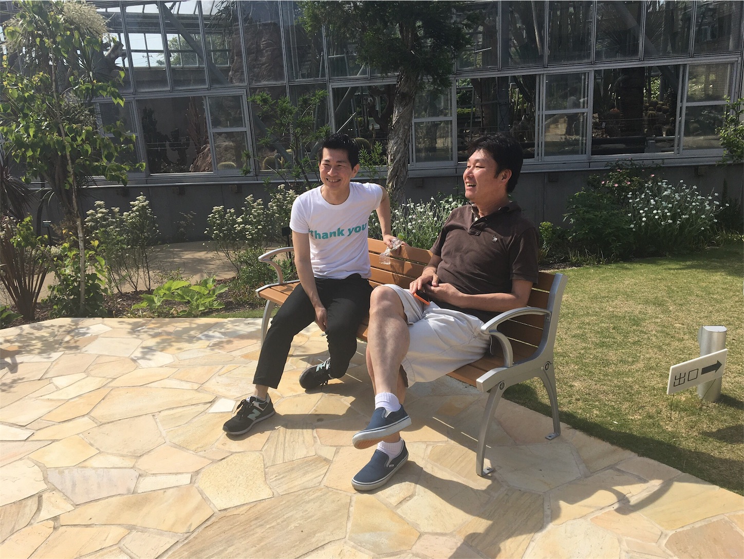 f:id:als20170208:20170522183646j:image