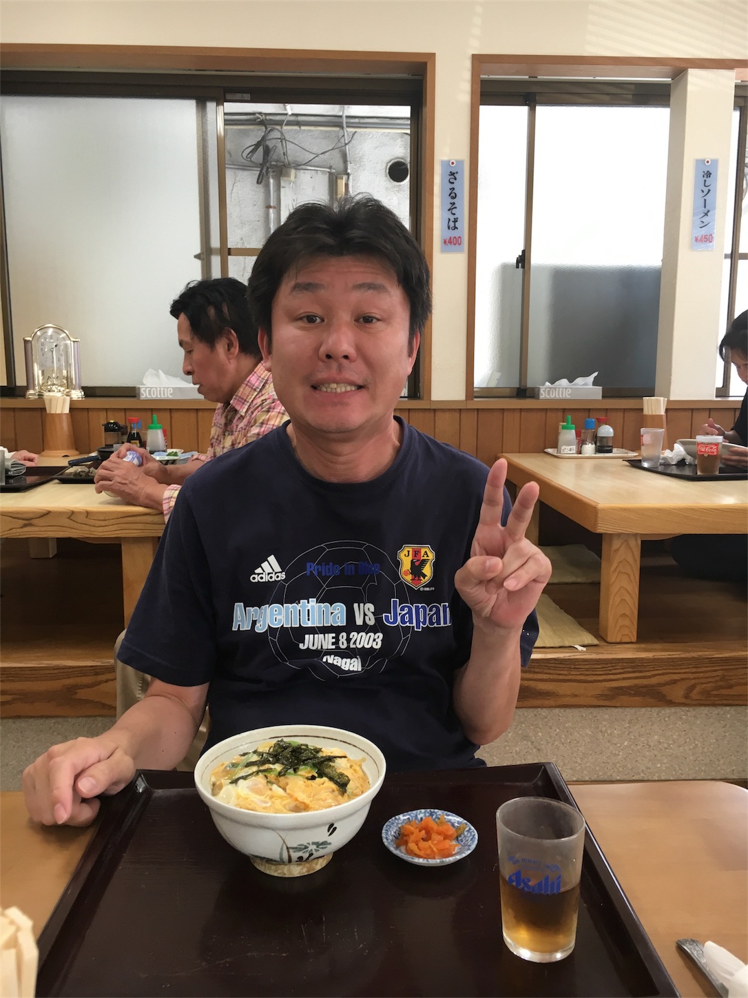 f:id:als20170208:20170525114526j:image