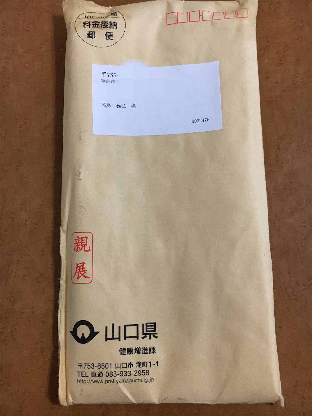 f:id:als20170208:20170607154511j:image f:id:als20170208:20170607154511j:image