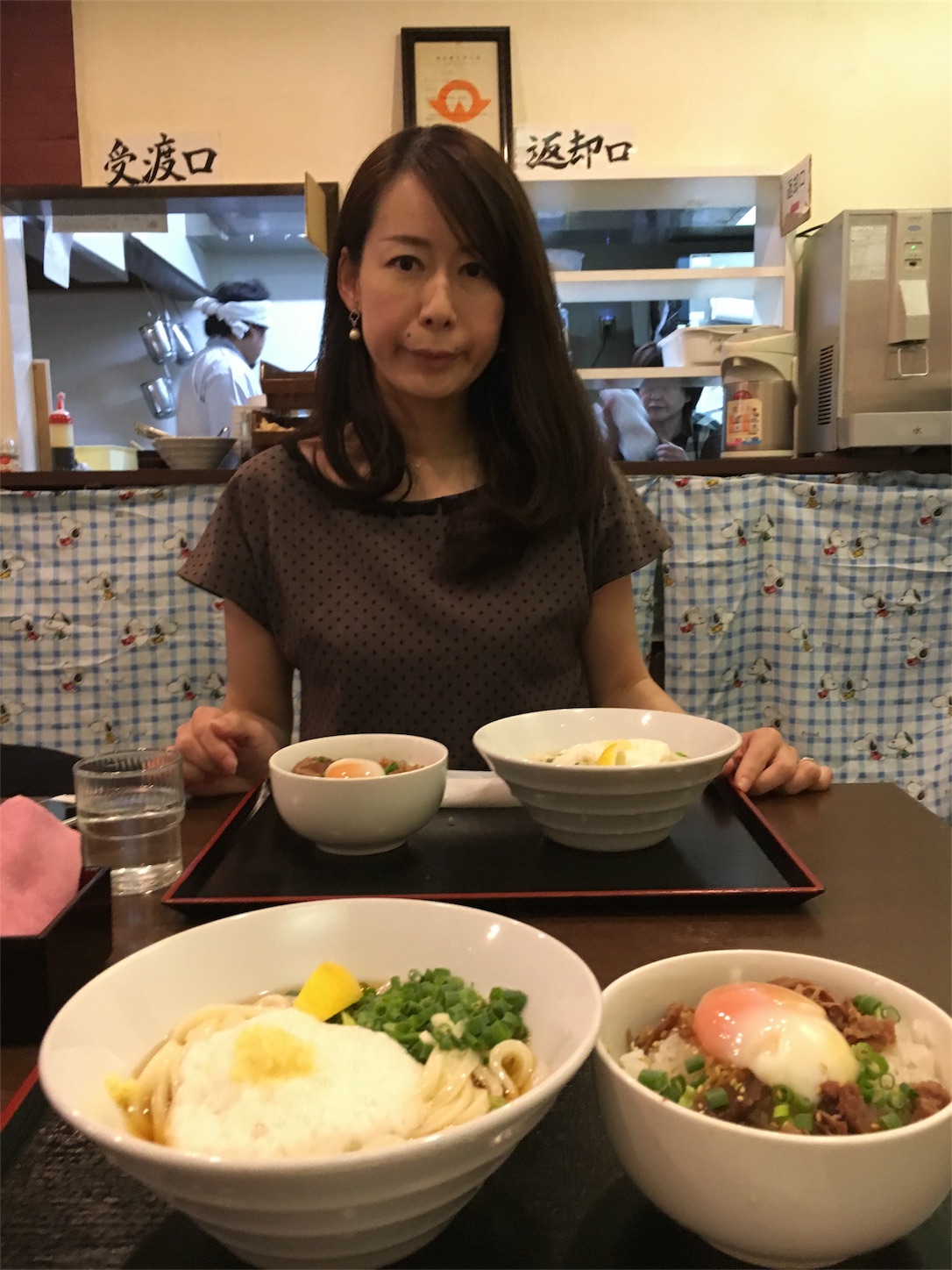 f:id:als20170208:20170612152923j:image