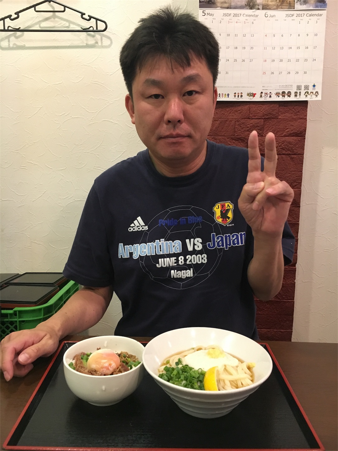 f:id:als20170208:20170612153031j:image
