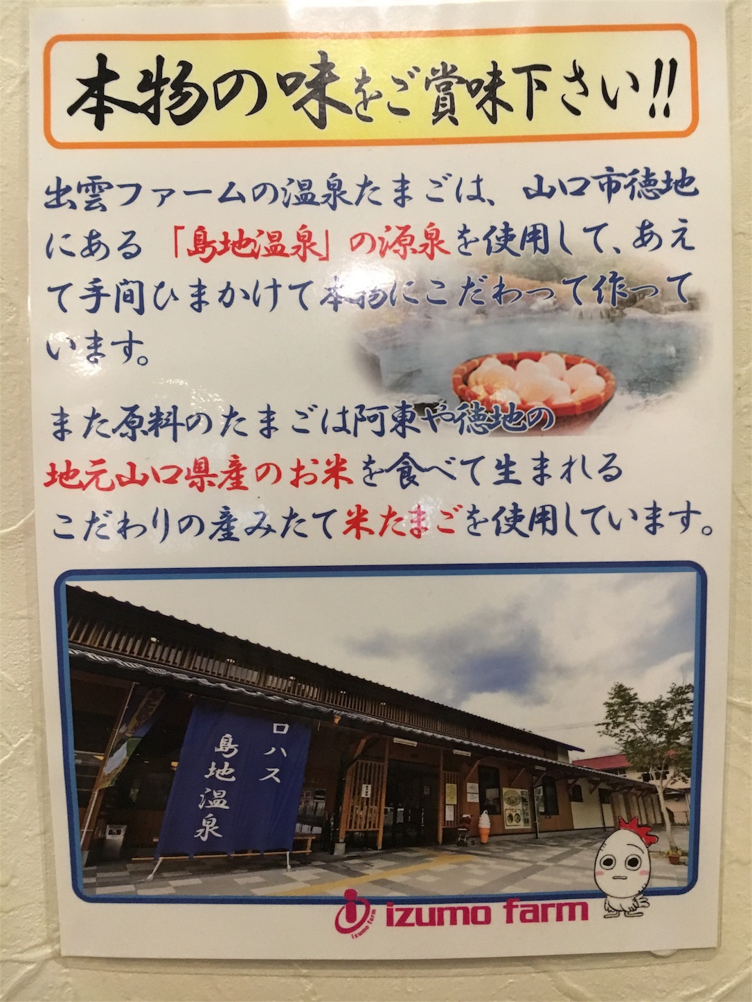 f:id:als20170208:20170612153249j:image