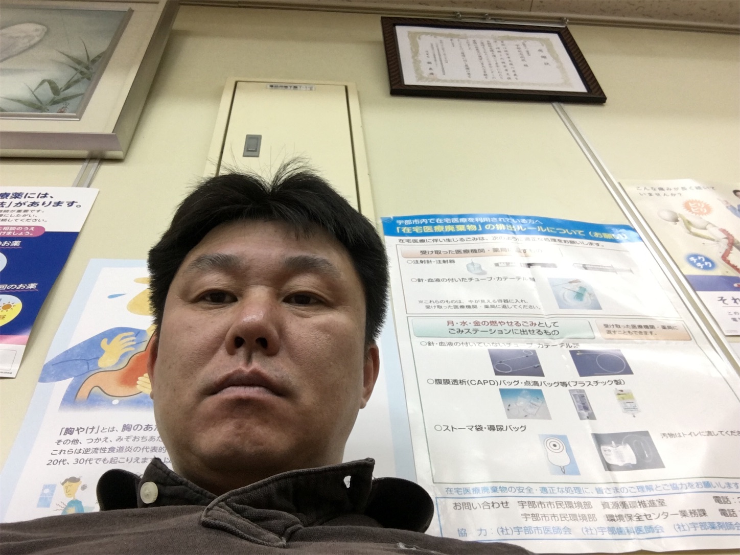 f:id:als20170208:20170627111457j:image