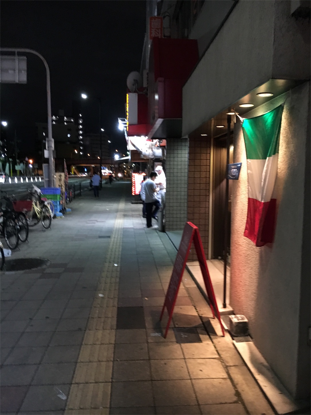 f:id:als20170208:20170703095729j:image