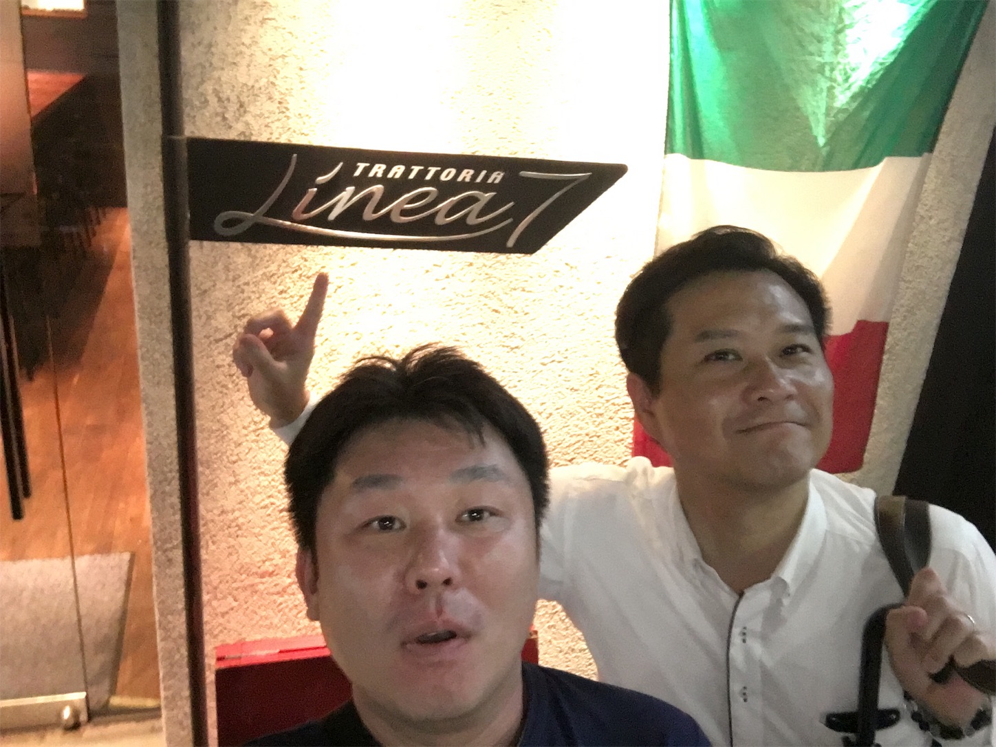 f:id:als20170208:20170703095852j:image