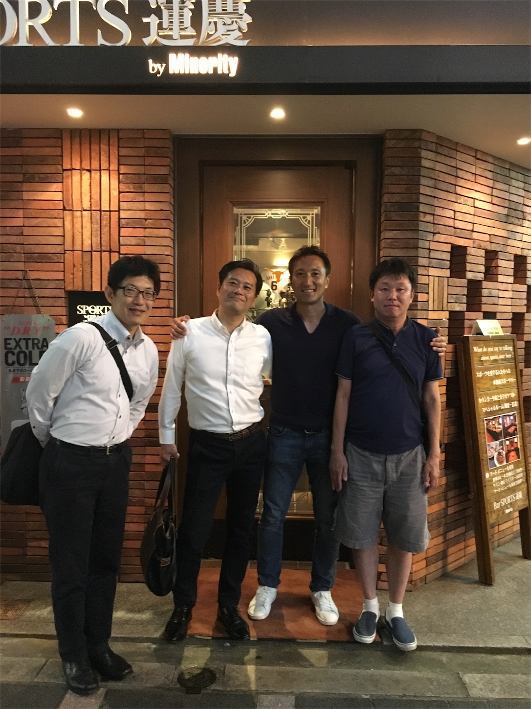 f:id:als20170208:20170704192533j:image