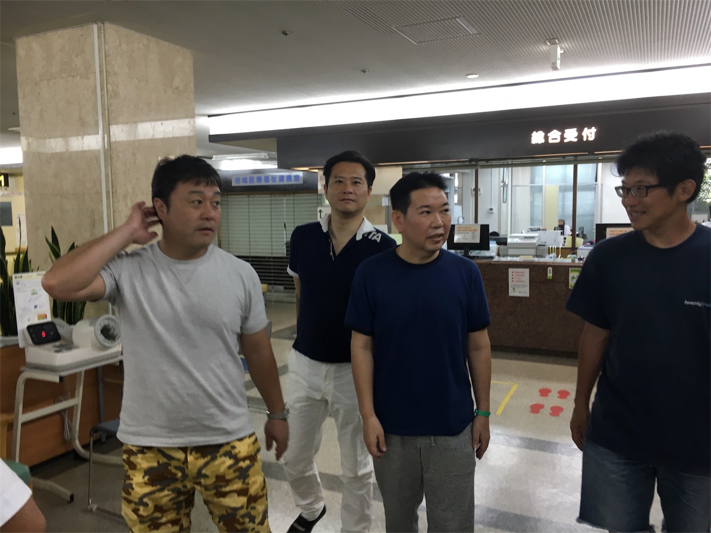 f:id:als20170208:20170707162546j:image