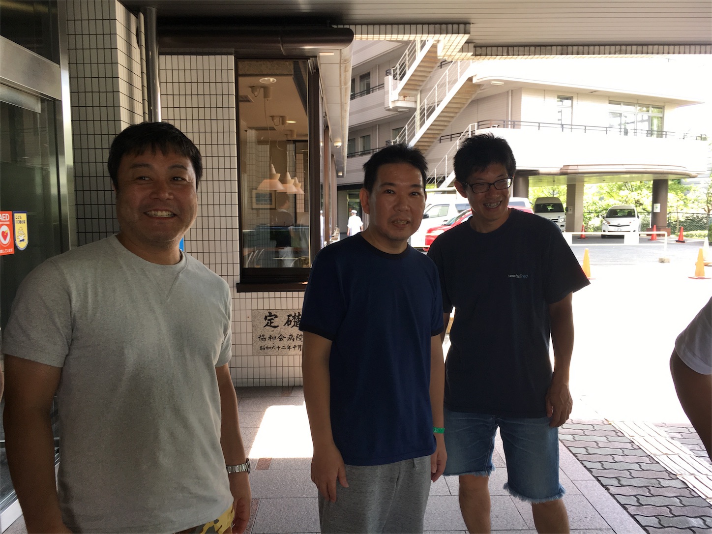 f:id:als20170208:20170707162853j:image