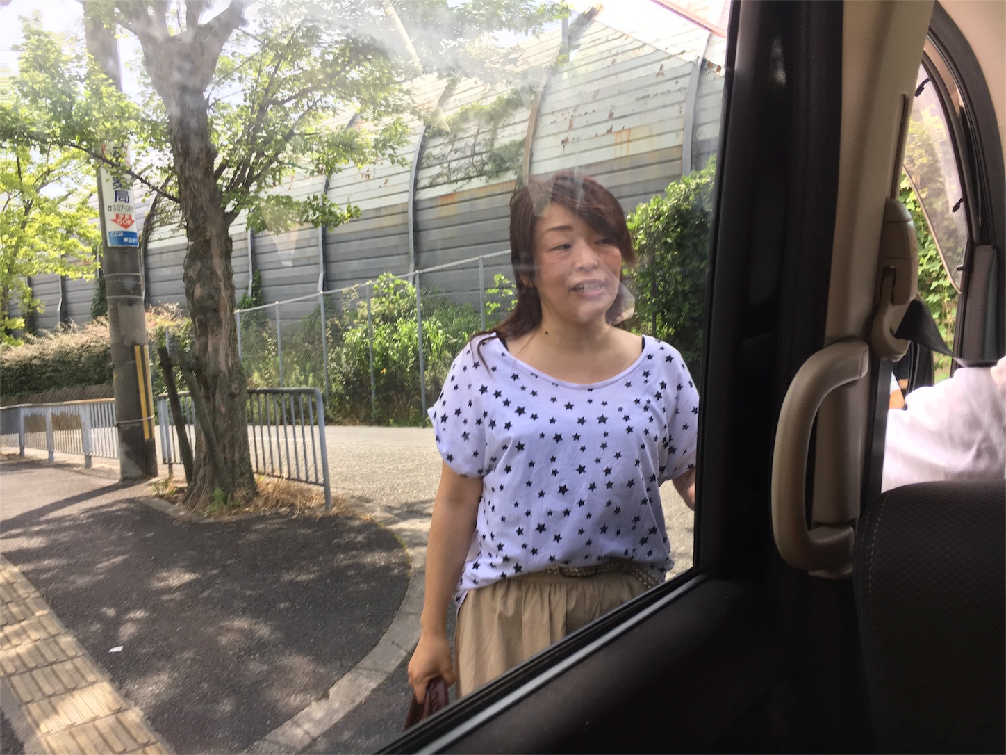 f:id:als20170208:20170707164424j:image