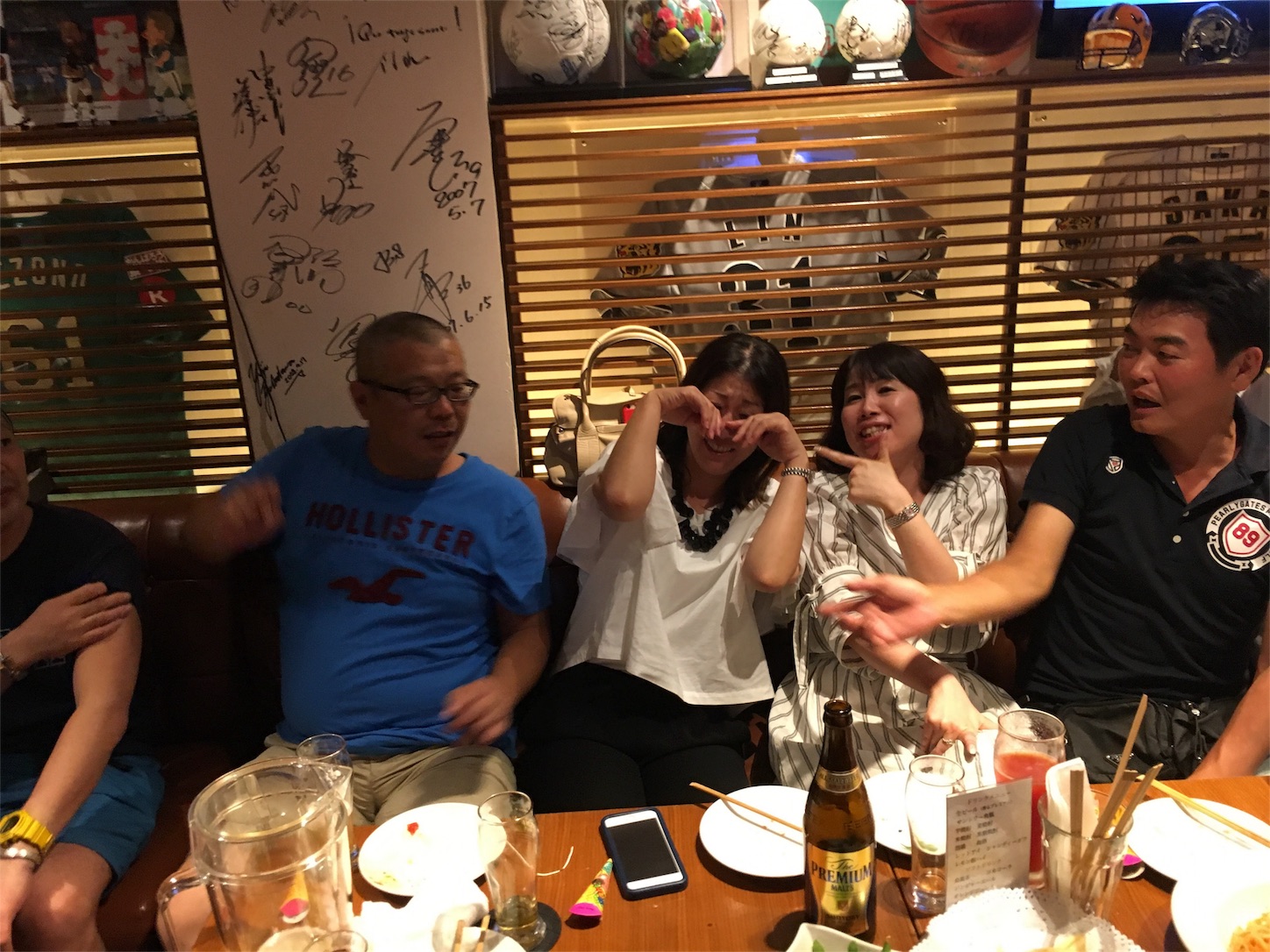 f:id:als20170208:20170715125647j:image
