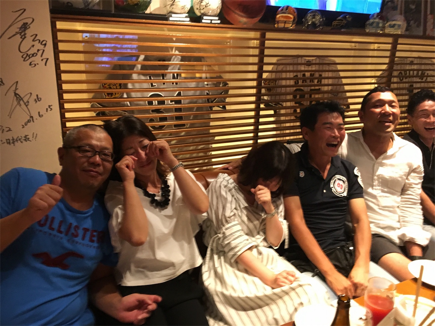 f:id:als20170208:20170715125659j:image